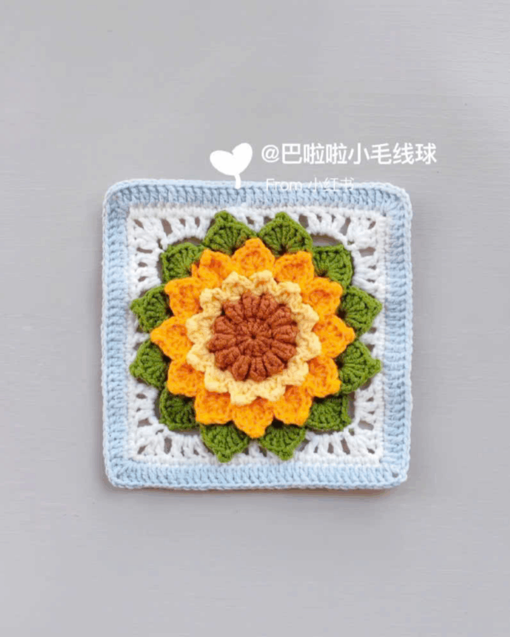 DC002 - Lót ly hoạ tiết hoa văn - Hình ảnh 16